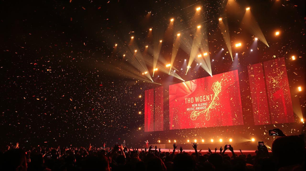 福利影视音乐盛典：2025华语流行音乐颁奖典礼完整版