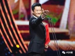 娱乐圈吃瓜吴京是真的吗